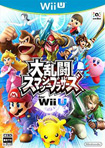 大乱闘スマッシュブラザーズ for Wii U）