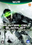 Splinter Cell:Blacklist
